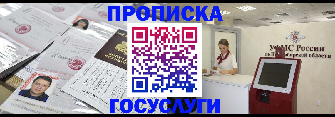 форма 3 в Красногорске